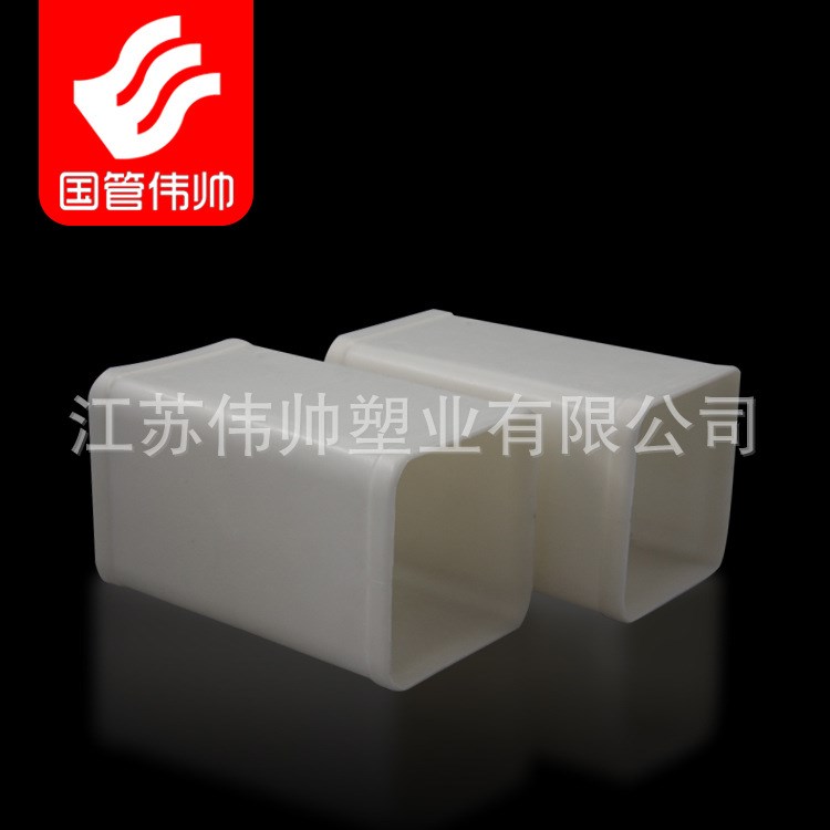 偉帥牌 塑合金復(fù)合通信管 單孔方孔管 無錫廠家直銷
