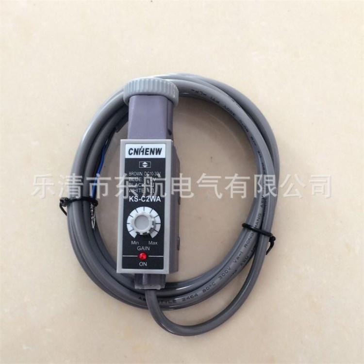 高速識(shí)別光電開關(guān) 色標(biāo)傳感器KS-C2WA.糾偏制袋機(jī)分切機(jī)電眼