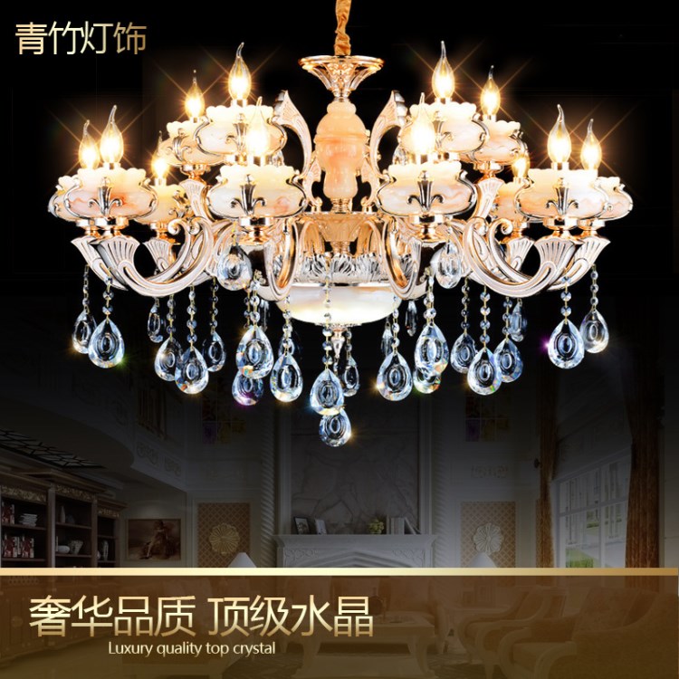 批發(fā)高端新款歐式鋅合金仿玉云石水晶大吊燈客廳復(fù)式酒店工程燈具