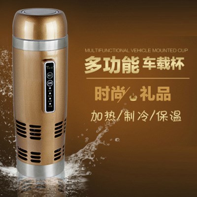 泰澄車載冷熱杯不銹鋼12V汽車電熱杯熱水器燒水壺加熱水杯子100度