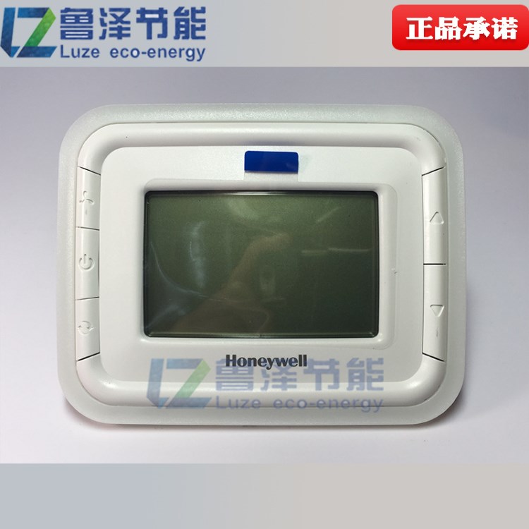 Honeywell霍尼韋爾T6800H2WN風機盤管控制液晶溫控器 兩管制