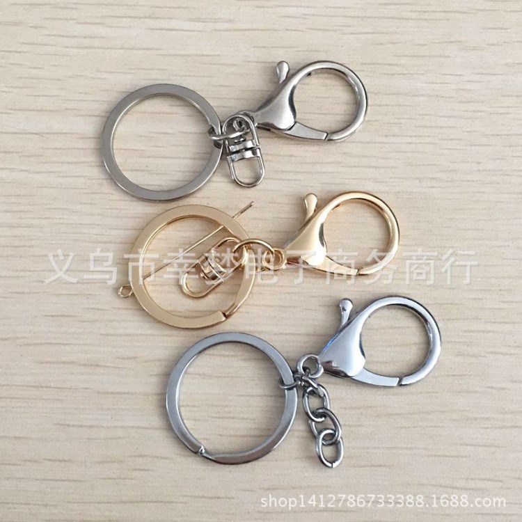 現(xiàn)貨批發(fā) 新款保色鑰匙扣 不銹鋼鑰匙圈 金屬鑰匙扣3.5cm大龍蝦扣