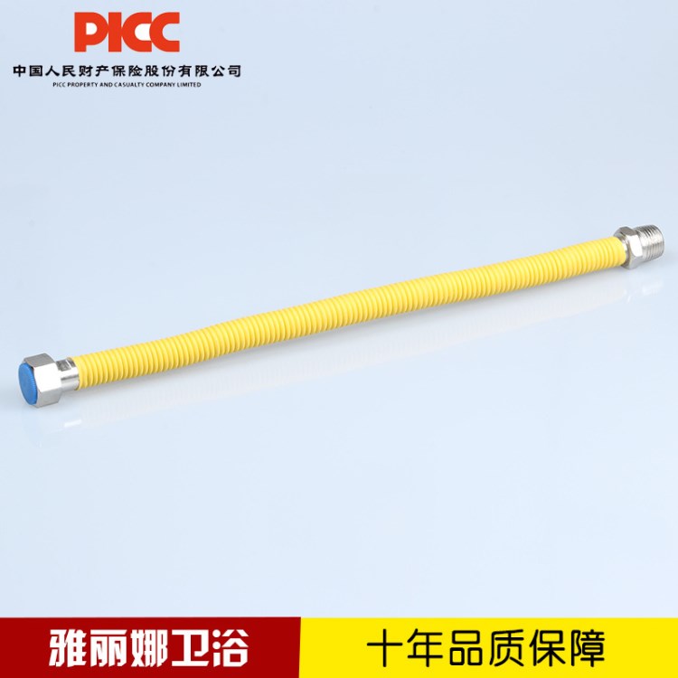熱水器不銹鋼液壓波紋管 冷熱水防爆進出花灑龍頭馬桶管 廠家批發(fā)