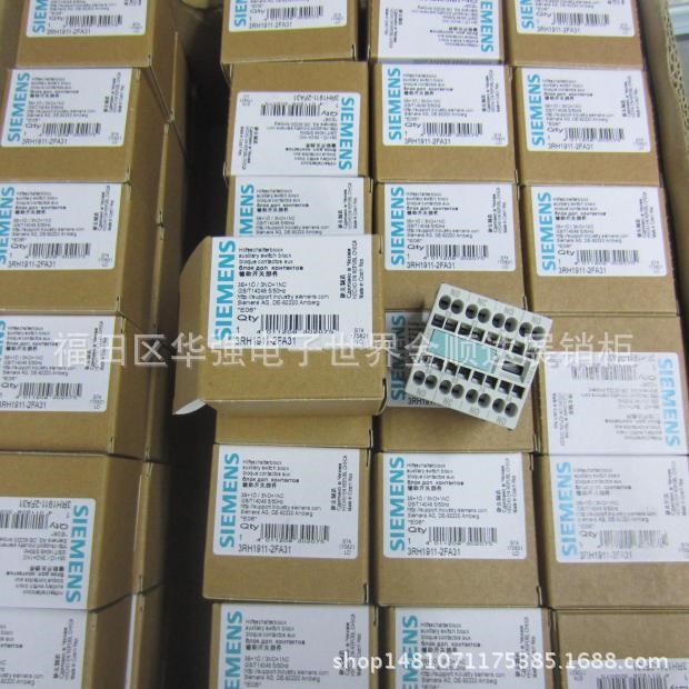 3RH1911-2FA22原裝3RH1911-2HA12西門子3RH1911-2AF31輔助觸頭