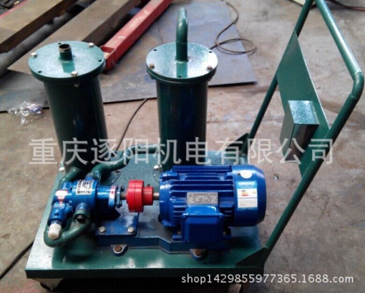 輕便型液壓油過濾加油機，輕便過濾機，輕便加油機，輕便濾油機