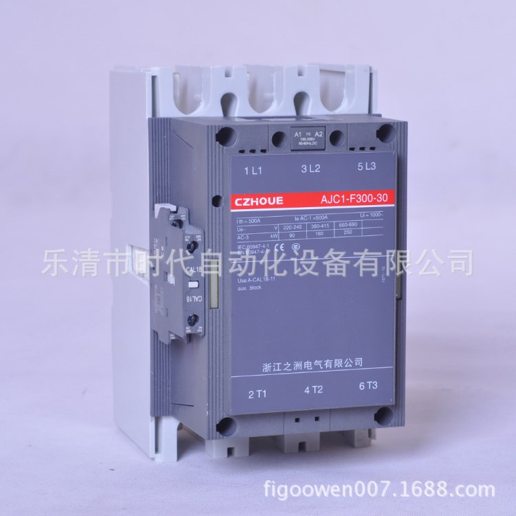 寬電壓交直流接觸器AJC1-F260-30-11 AF260 節(jié)能交直流兩用接觸器