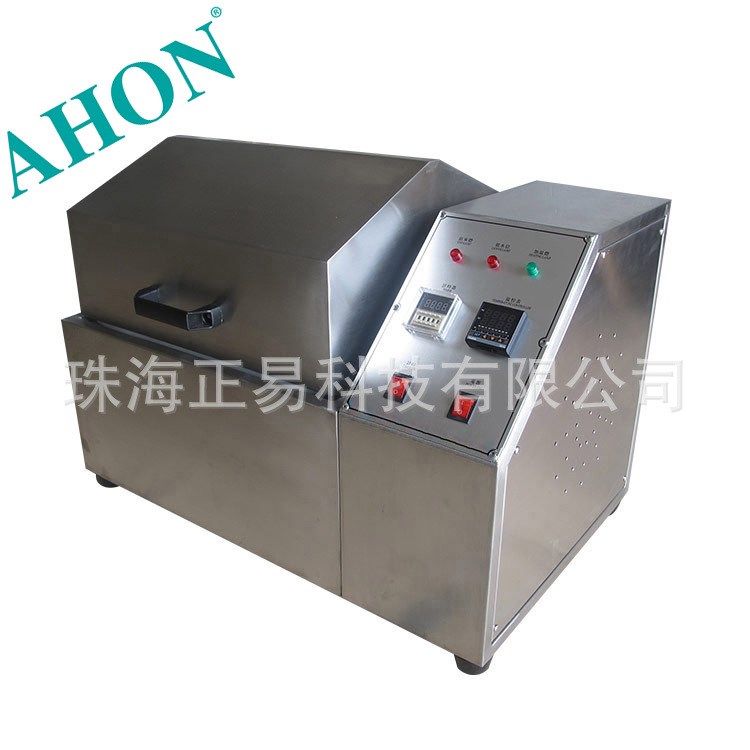 廠家直銷  蒸汽老化試驗箱  五金蒸汽老化試驗機 蒸氣老化試驗機