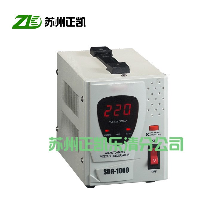 廠家直銷1KW穩(wěn)壓器1000W電腦冰箱穩(wěn)壓器1KVA家用電子式穩(wěn)壓器