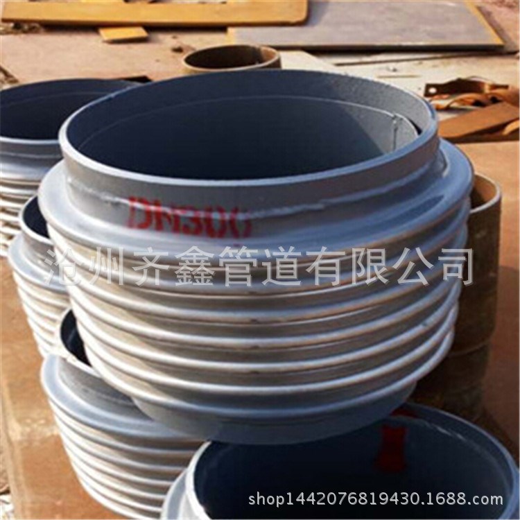 廠家直銷 圓形補償器 矩形金屬補償器 波紋補償器品質