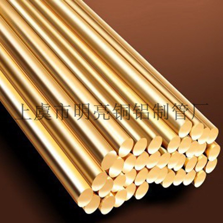 【廠家直銷】大量供應(yīng)黃銅絲銅線材 銅絲線銅線銅絲制品批發(fā)