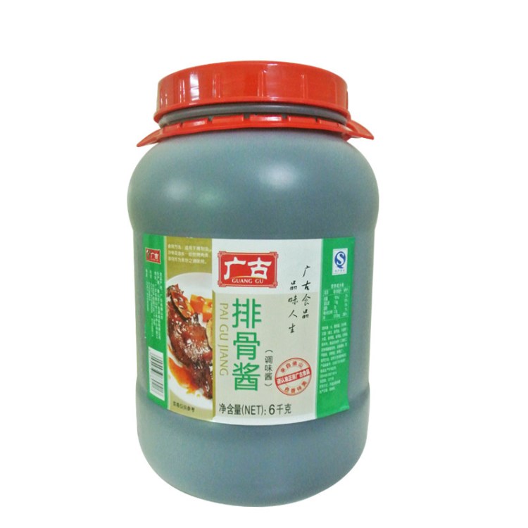 虹禾批發(fā) 廣古排骨醬6kg*2桶 調(diào)料腌制炒菜燒烤調(diào)配底醬 酒店專用