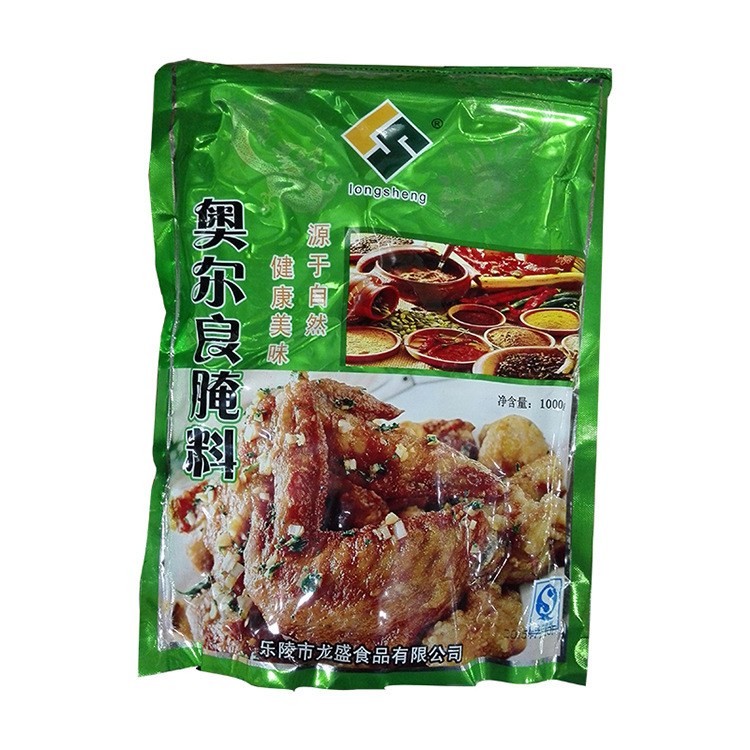 【實(shí)體批發(fā)】龍盛奧爾良腌料1000g餐飲腌料1KG烤雞翅烤雞腿肉串等