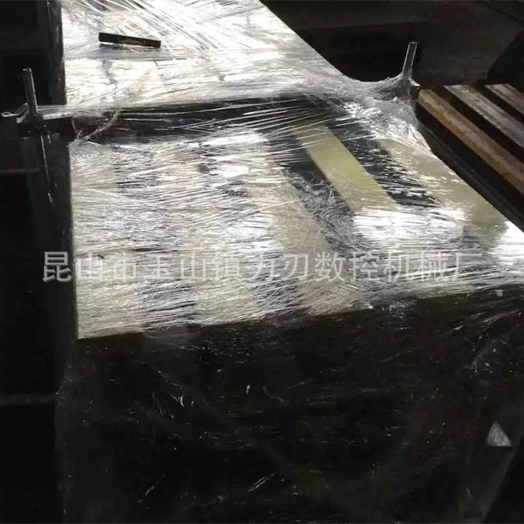 廠家直銷 弧形導軌 30KG/公斤導軌 非標機床導軌