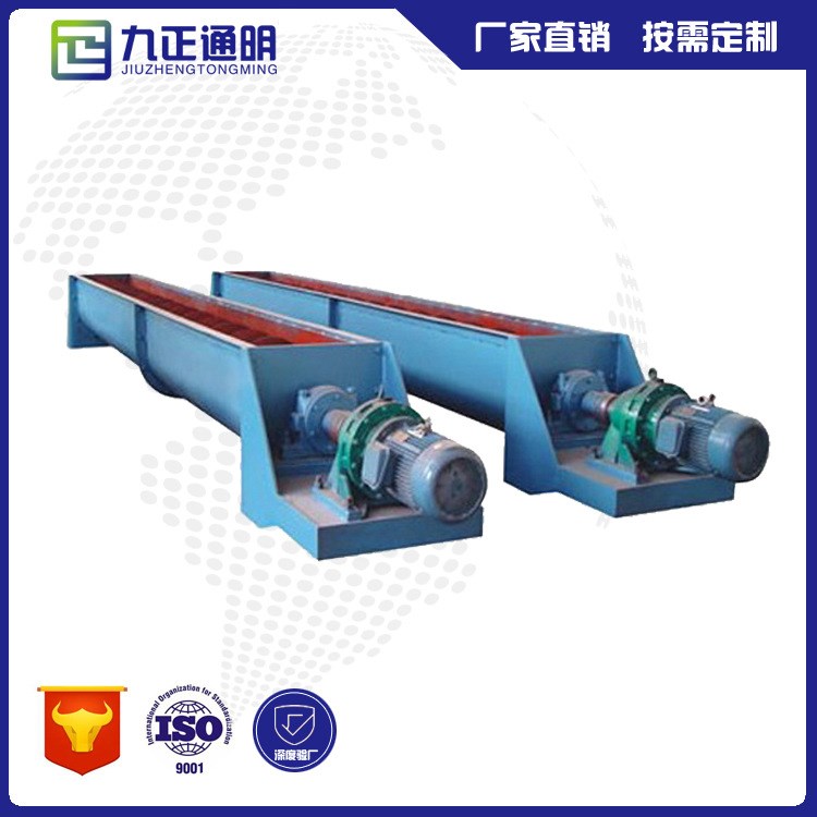 生產(chǎn)銷售耐高溫螺旋輸送機不銹鋼材質(zhì)螺旋輸送機生產(chǎn)廠家定制生產(chǎn)