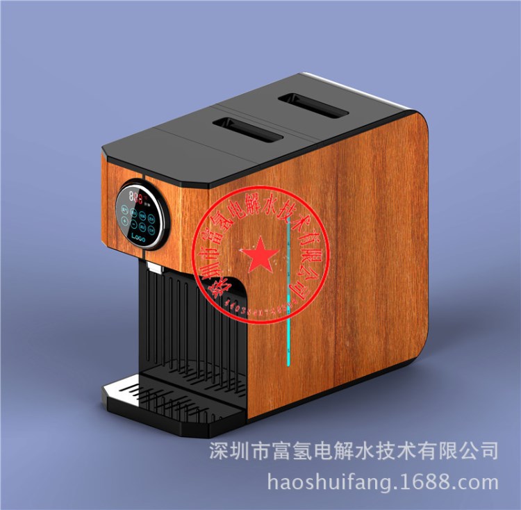 高頻共振富氫量子能量富氫水機 量子水機1900ppb氫氣量
