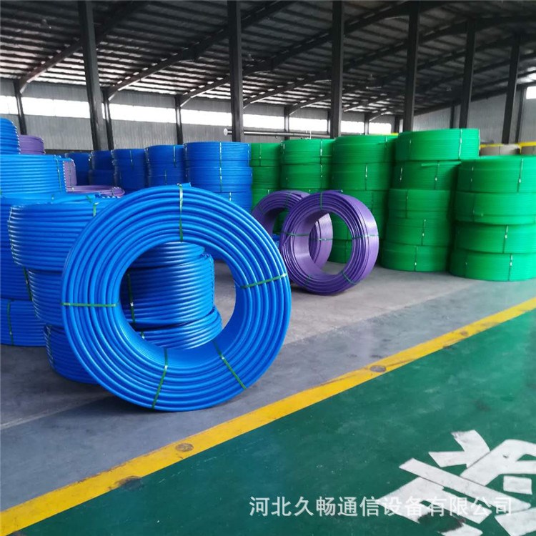 PE給水管黑色HDPE管材塑料管 廠家直銷工程管道型號