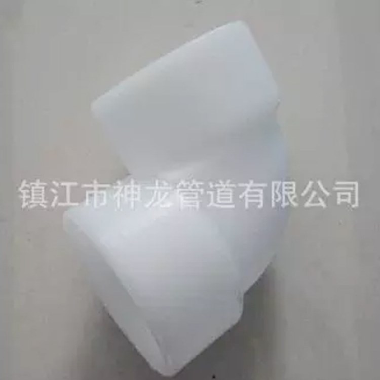 廠家長期供應FRPP、PPH、PVDF承插式彎頭