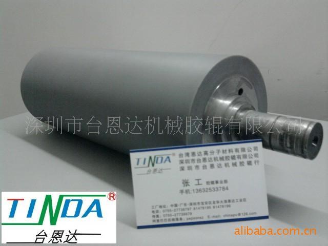 不干膠標簽輪轉機底炮 UV膠輥 鐵心包膠(臺灣澆注技術)
