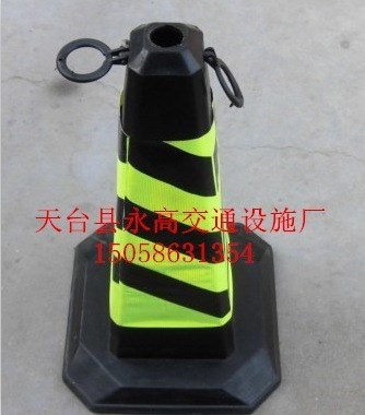 橡膠方錐 70cm 四方錐 反光錐 路障 廠家直銷