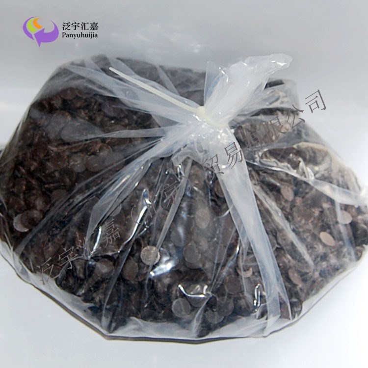 批發(fā)新加坡  奧仕鈕扣型脂苦甜巧克力 烘焙品 10kg/箱