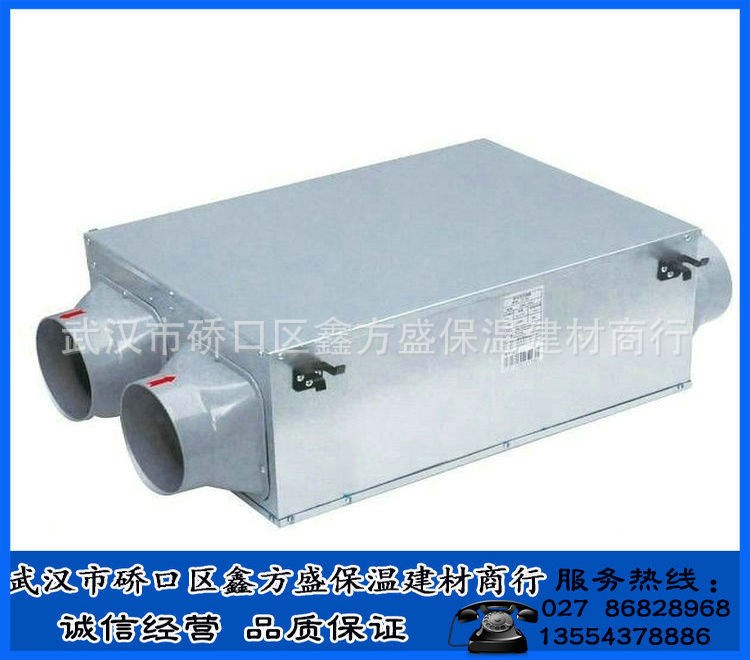 大量供應(yīng) 管道風(fēng)機(jī) 鐵皮風(fēng)箱  新風(fēng)機(jī) 批發(fā)通風(fēng)設(shè)備