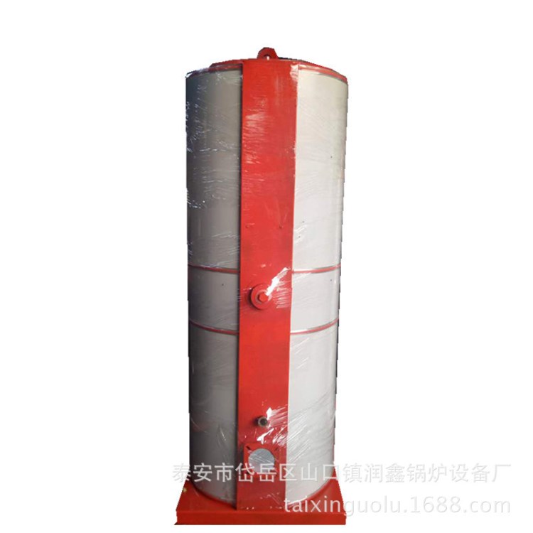 銷售規(guī)格數(shù)控環(huán)保鍋爐 經(jīng)久耐用質(zhì)量數(shù)控環(huán)保鍋爐 價(jià)格低