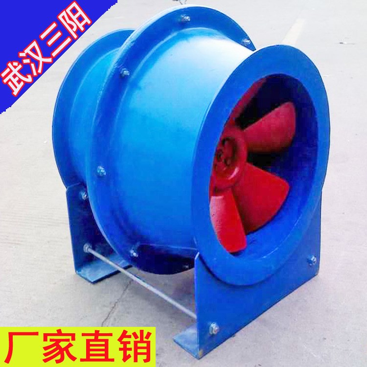 玻璃鋼風機 T35玻璃鋼軸流風機 玻璃鋼屋頂風機 防腐玻璃鋼風機