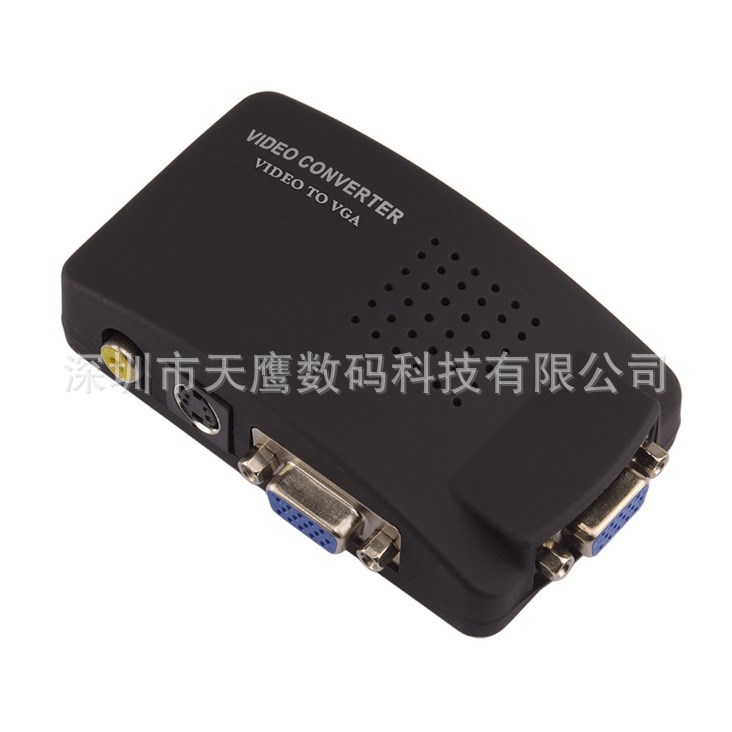 工厂直销 AV TO VGA分配器 TV转PC av转vga高清视频转换器