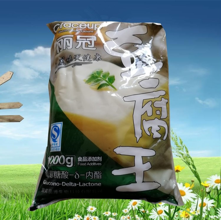 麗冠豆腐 豆腦花豆腐腦凝固劑1000g/包葡萄糖酸&delta;內(nèi)酯豆腐