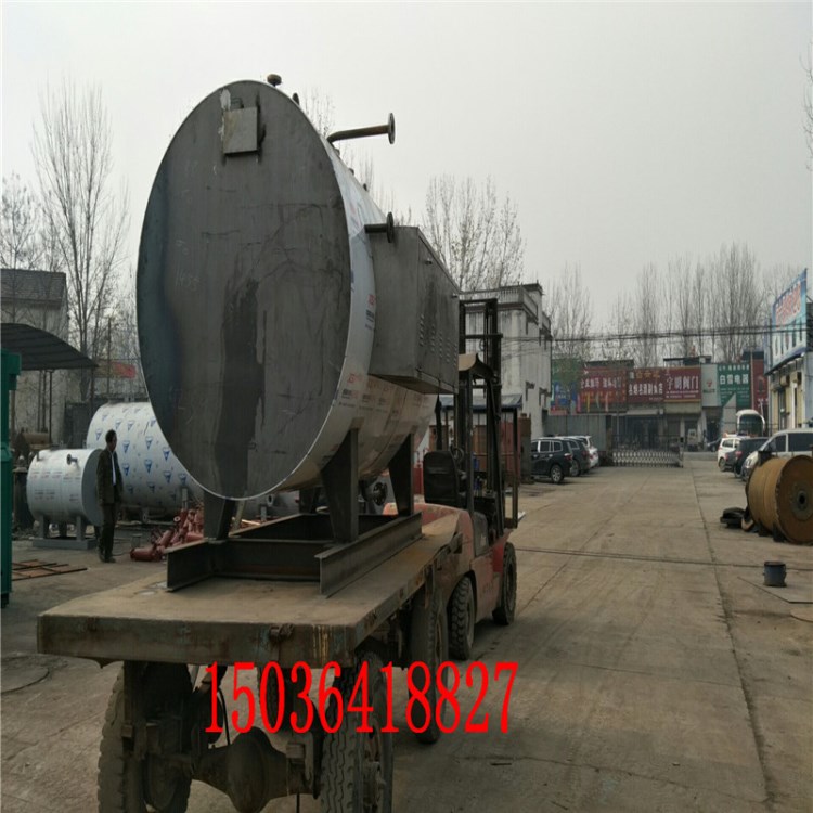 電蒸汽鍋爐/全自動電蒸汽鍋爐/全自動0.5噸電蒸汽鍋爐_資質(zhì)