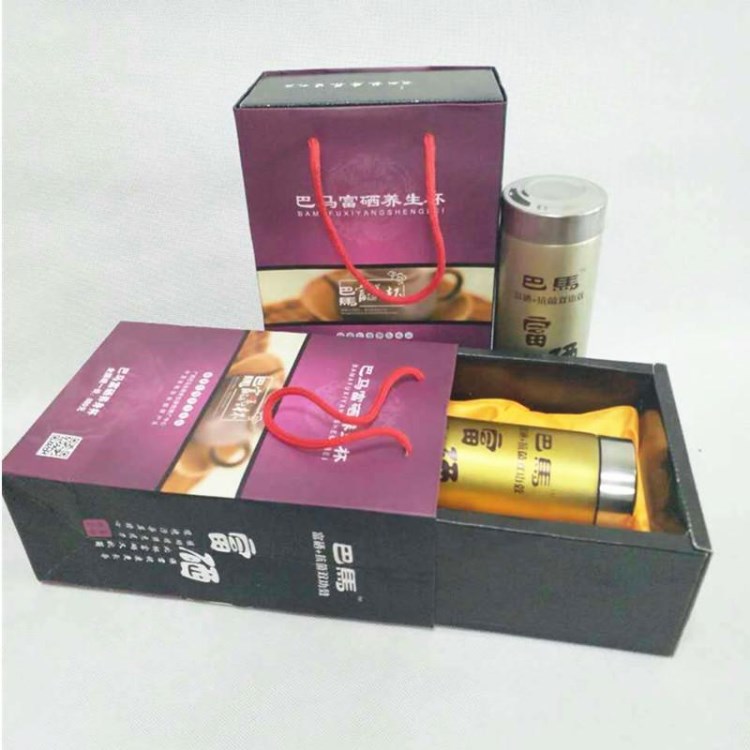 會(huì)銷禮品 精美禮盒 巴馬富硒養(yǎng)生杯 巴馬紫砂養(yǎng)生杯
