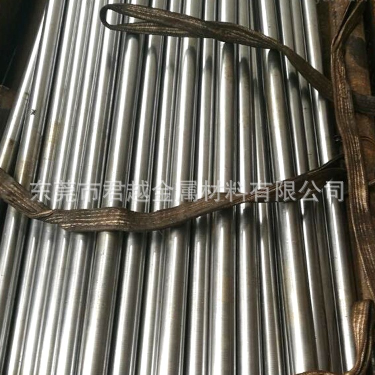 現貨201不銹鋼圓棒棒料光亮實心棒材圓鋼切割加工廠家