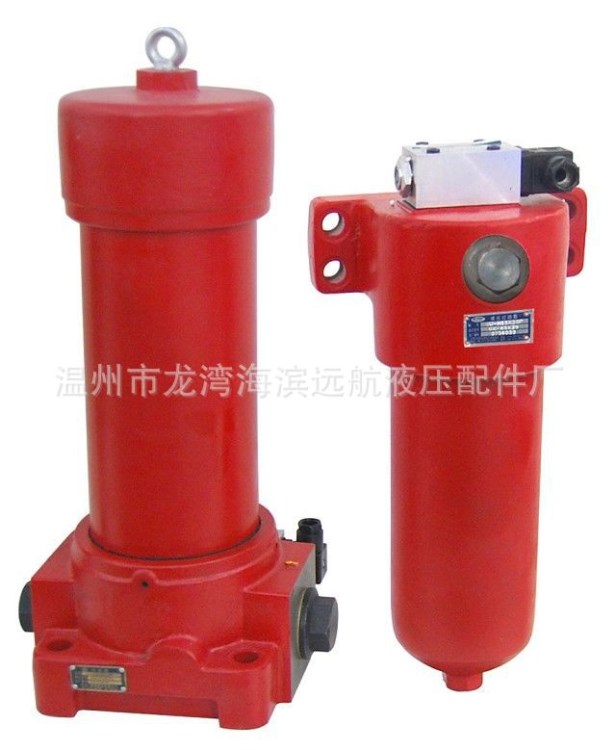 現貨供應高壓管路過濾器ZU-H400*10BDP 倒裝板式回油管道過濾器