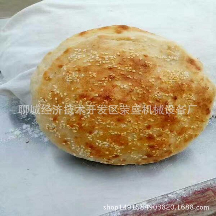 自动燃气烧饼机全自动烧饼机全自动烧饼机炉 火烧炉燃气烤箱