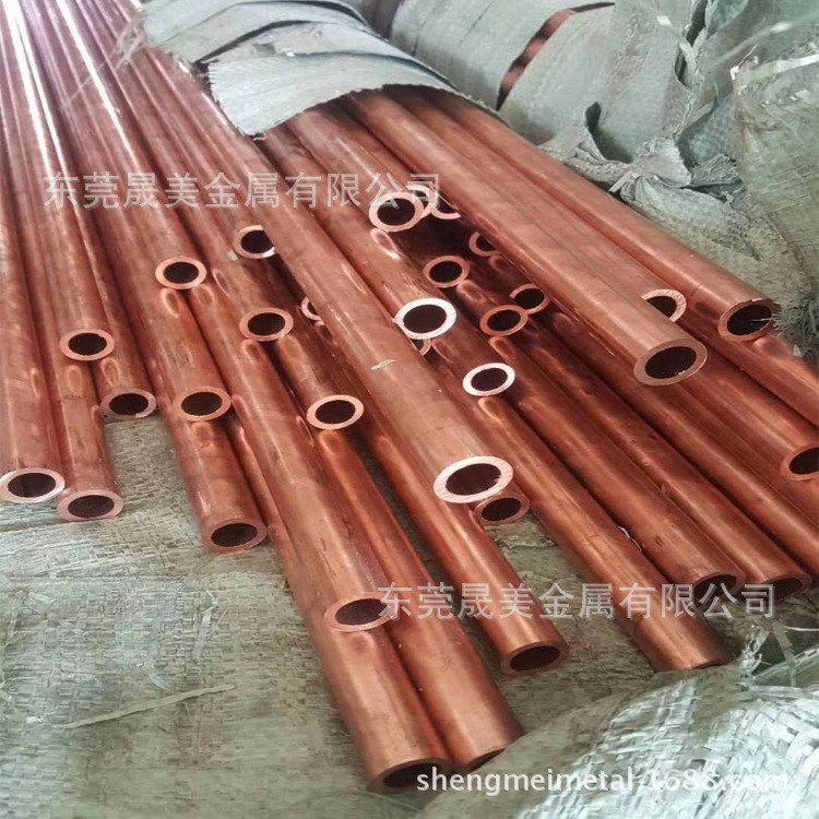 T2紫銅毛細(xì)管 紅銅管 薄壁銅管外徑2 2.5 3 3.5 4 4.5 5壁厚0.2