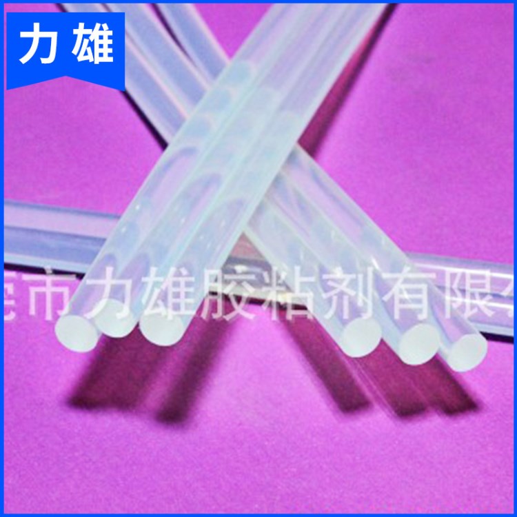 低溫零下-20耐低溫木材類熱熔膠 白色透明電子元件粘合熱熔膠