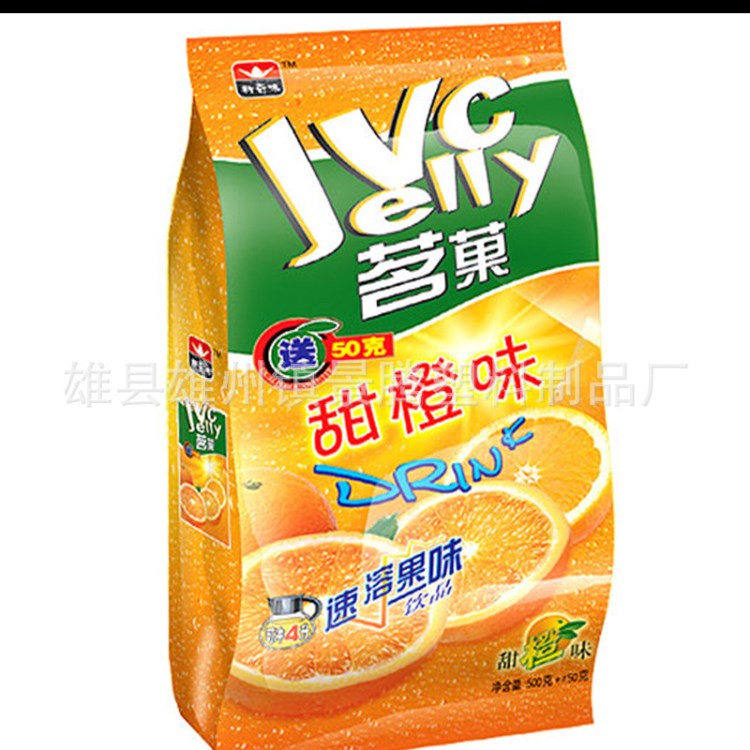 厂家复合包装袋  复合化妆品袋  食品袋  各种复合包装袋