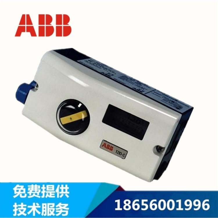 瑞士ABB智能閥門定位器V18345-201046000N電氣閥門定位器全新原裝