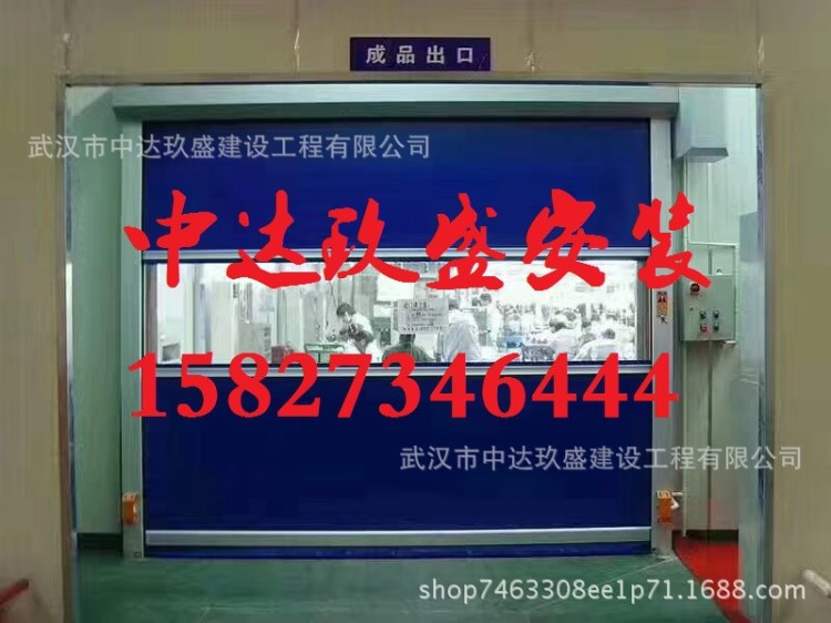 長期供應嘉興快速門 嘉興市快速卷簾門 堆智能積門產(chǎn)品