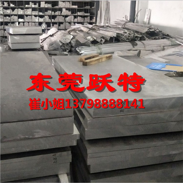 批發(fā)寶鋼B50A470電工鋼，B50A470硅鋼片，B50A470矽鋼片