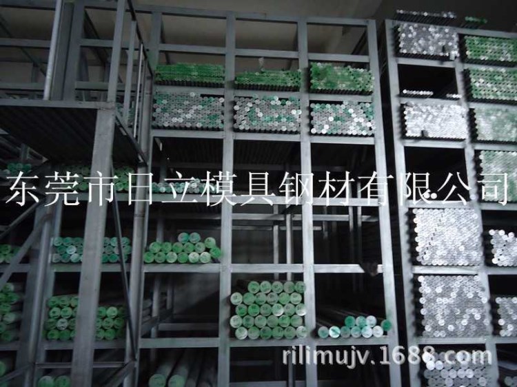 賣5083電弧焊性能良好鋁板 5083易切削鋁棒