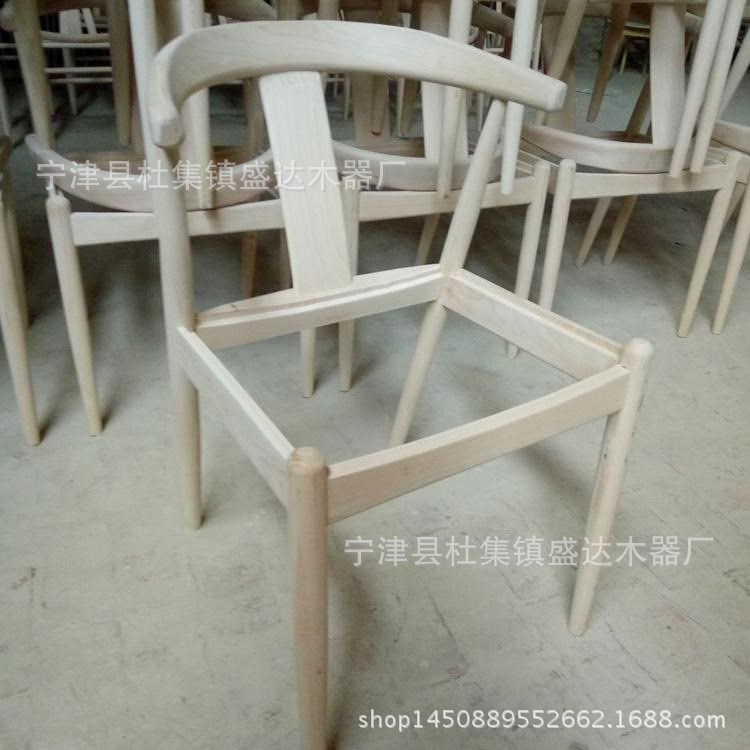 廠家直銷日式實木白茬餐椅簡約牛角椅復(fù)古酒店咖啡廳椅白坯靠背椅