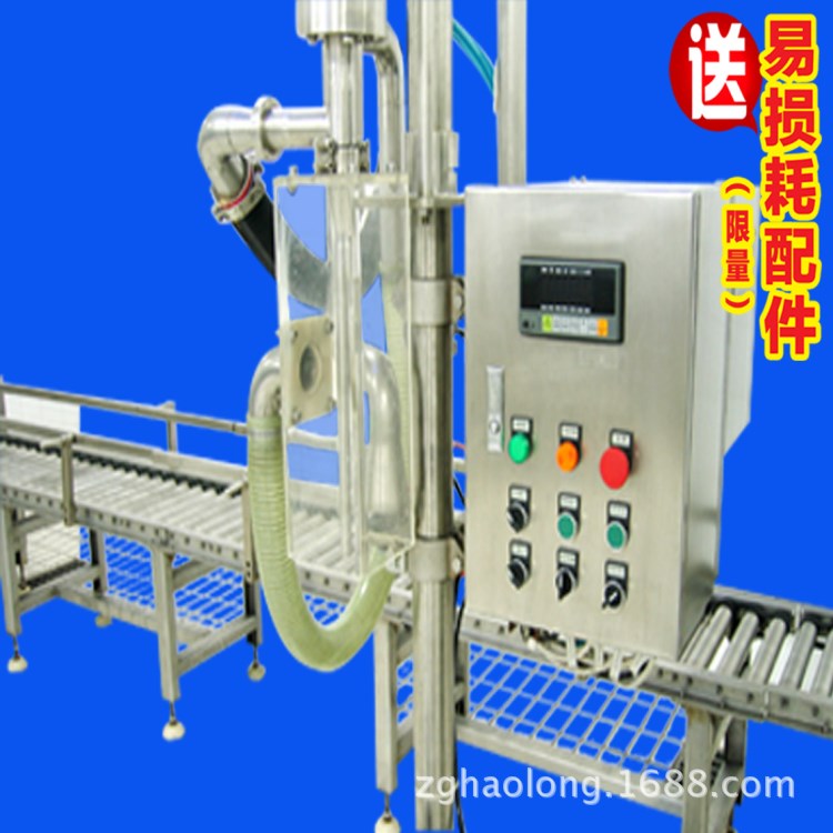 自產(chǎn)全自動(dòng)袋裝灌裝機(jī) 雙頭面膜液體 涼皮調(diào)料 日化洗滌生產(chǎn)設(shè)備