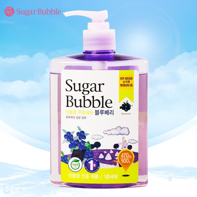 辣蘋果韓國Sugar Bubble洗潔精廚房蔬菜水果廚房餐具洗滌劑