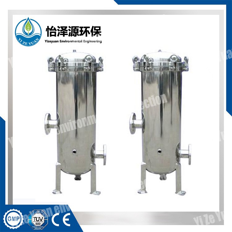 【袋式過濾器】 PP棉濾袋 袋式過濾器 大流量保安過濾器 廠家直供