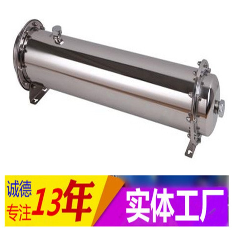 n90過(guò)濾罐 保安過(guò)濾器 精密過(guò)濾設(shè)備 不銹鋼過(guò)濾器 大流量過(guò)濾器