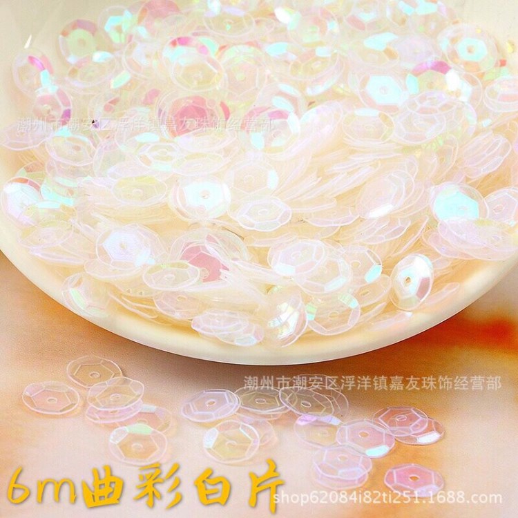 大量生產(chǎn)批發(fā)6mm-12mm圓片凹片 pvc幻彩色亮片珠片 服裝飾品輔料