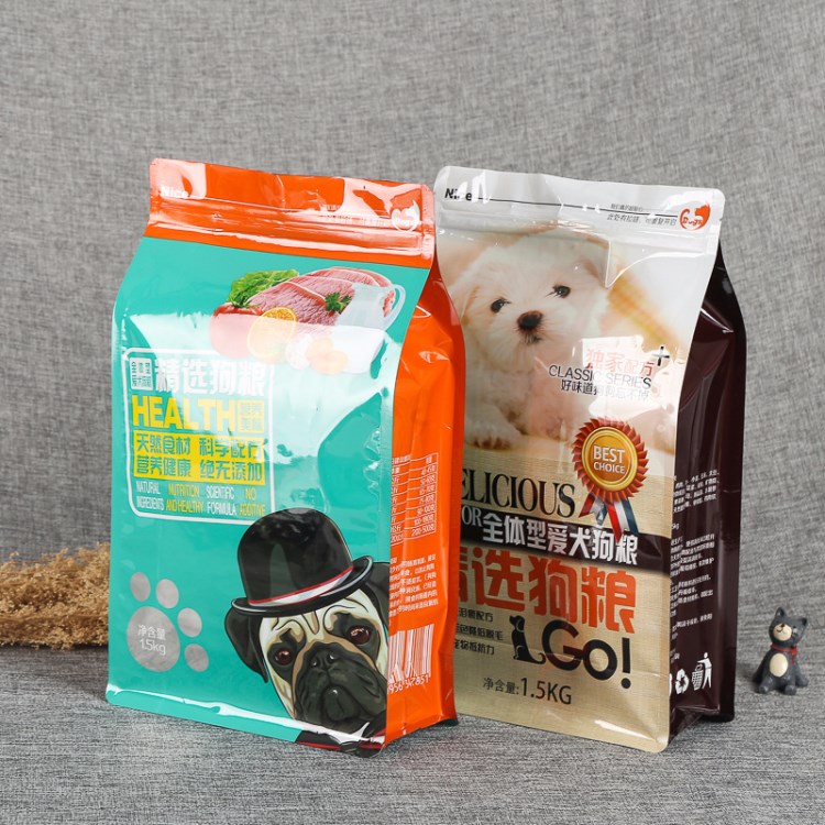 廠家批發塑料復合自立自封袋 寵物食品包裝袋 精美食品袋定做