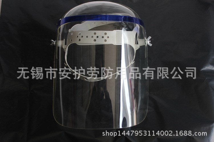 廠價直銷 防沖擊有機玻璃面罩 防飛濺 勞保面罩 包裹式/前擋式