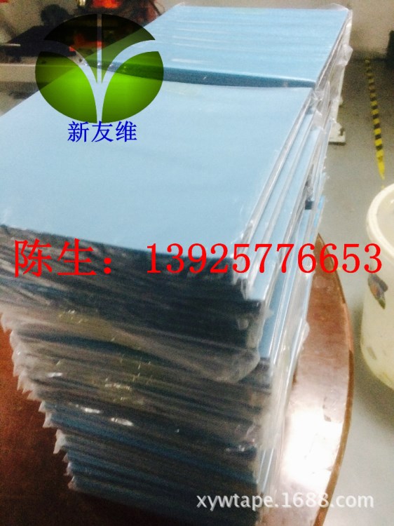 熱解膠帶 高品質高溫發泡薄膜膠帶 電感器切割熱剝離膜